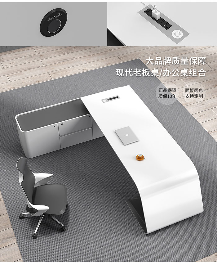 班台,办公大班台,实木桌 班台,办公大班台,实木桌